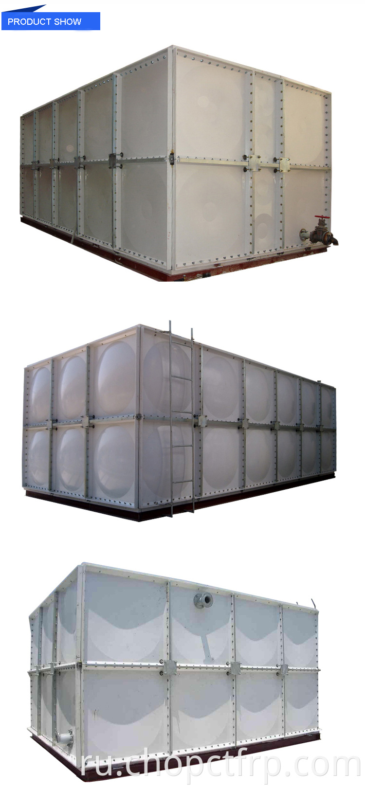 1000 кубических метров FRP секционный резервуар для воды для продажи